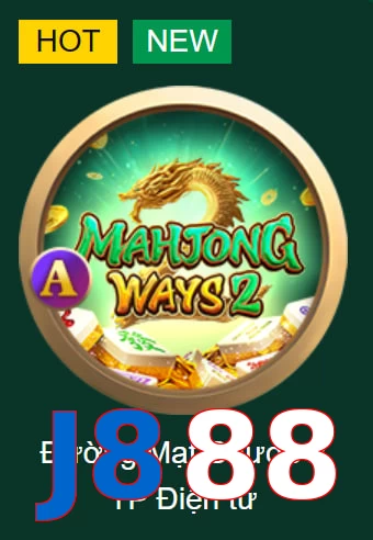 J888